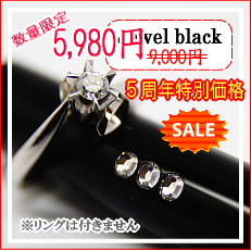 �W���G���u���b�N�̈��